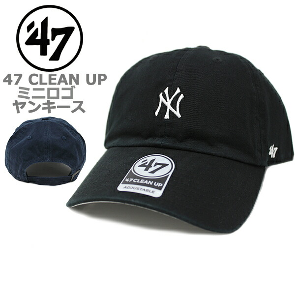 楽天市場】47 Brand フォーティーセブンブランド キャップ