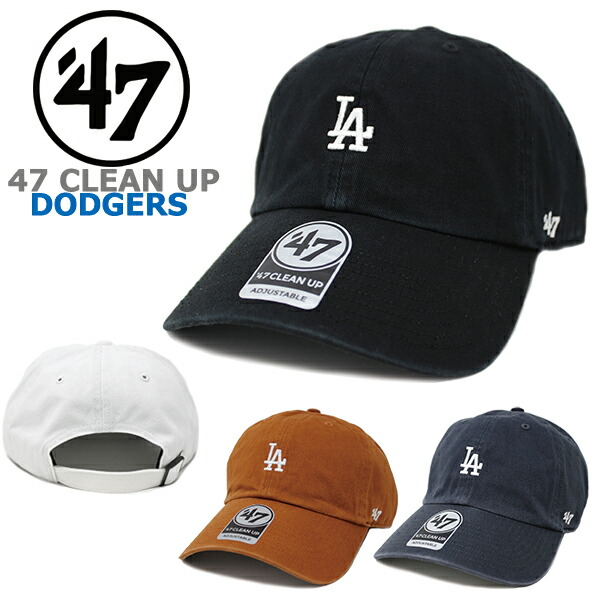 LAロゴ 47 CLEAN UP 黒キャップ セット売り 47 キャップ フォーティーセブン LA ドジャース ヤンキース