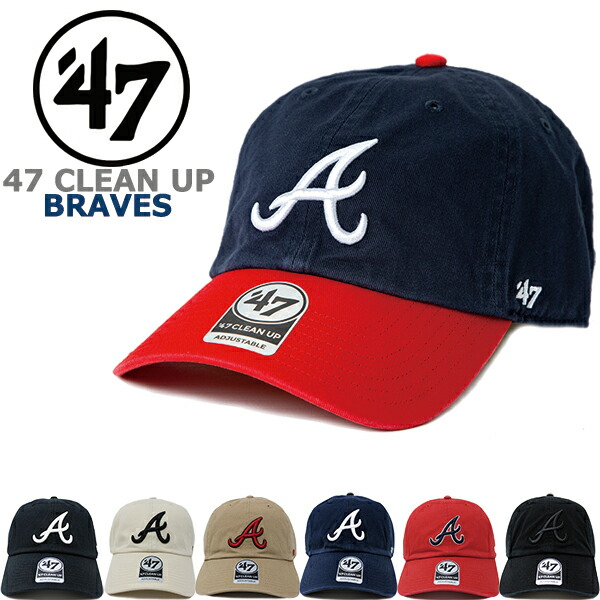 アトランタ・ブレーブス　9FIFTY ニューエラ　キャップ　新品　フリーサイズ ニューエラ メッシュキャップ LP9FIFTY アトランタ ブレーブス
