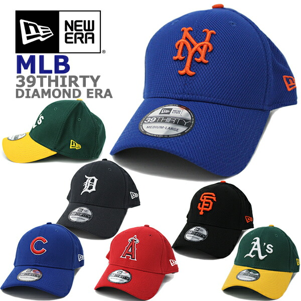 楽天市場】ニューエラ キャップ ミニロゴ WOMENS 9TWENTY NEW ERA MLB Scatter Hat  (エンゼルス/レッドソックス/カブス/ホワイトソックス/タイガース/ドジャース/メッツ/ジャイアンツ/ヤンキース/メジャーリーグ/ブレーブス/ロー キャップ/帽子/ゴルフ/レディース） : puff