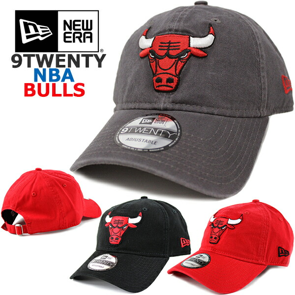 ニューエラ キャップ シカゴ ブルズ 9TWENTY NEW ERA NBA Chicago Bulls (レッド ブラック グレー 帽子 ローキャップ バスケットボール ゴルフ メンズ レディース)