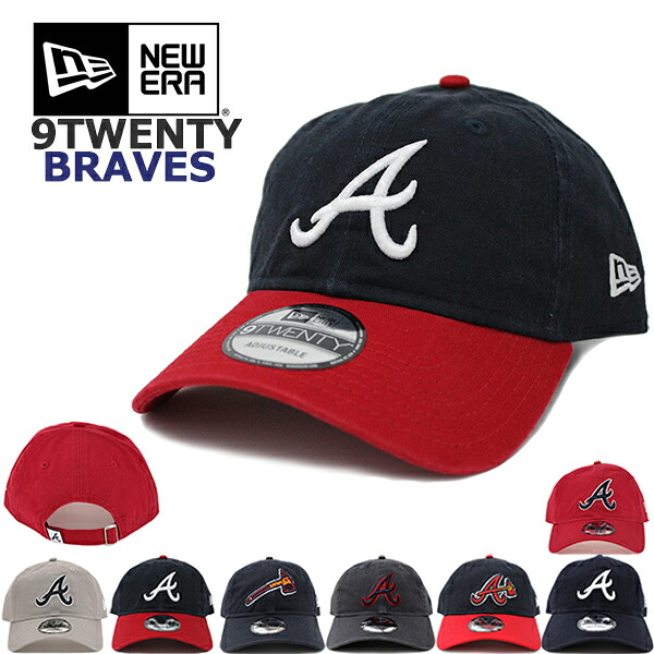 楽天市場】ニューエラ NEW ERA キャップ ブレーブス 9TWENTY (ネイビー
