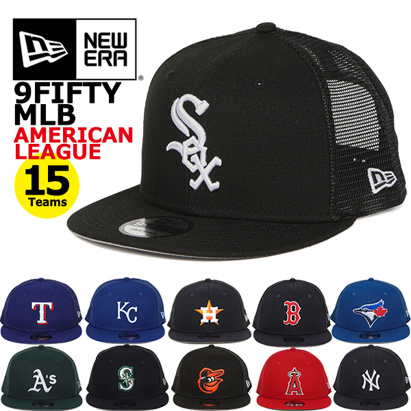 【楽天市場】ニューエラ キャップ 59FIFTY MLB アメリカンリーグ