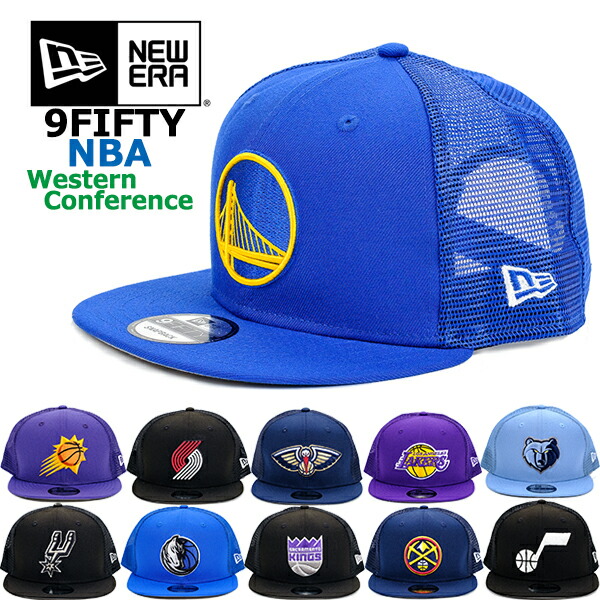 New Era × NBA 9FIFTY フィットキャップ imgrc0106000671.jpg