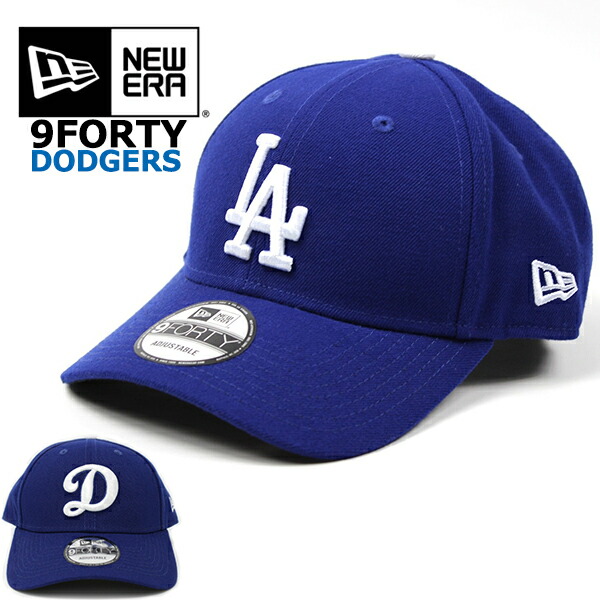 楽天市場】ニューエラ NEW ERA キャップ トロント ブルージェイズ