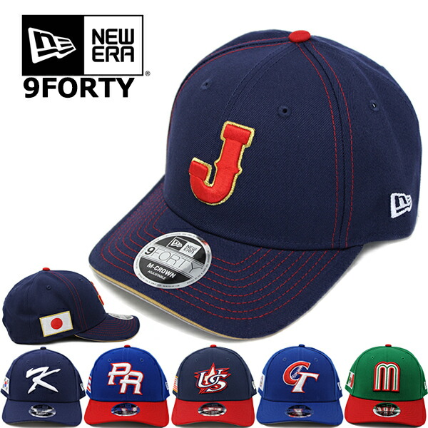 楽天市場】ニューエラ キャップ 9FORTY M-CROWN A-FRAME WBC 日本 2026