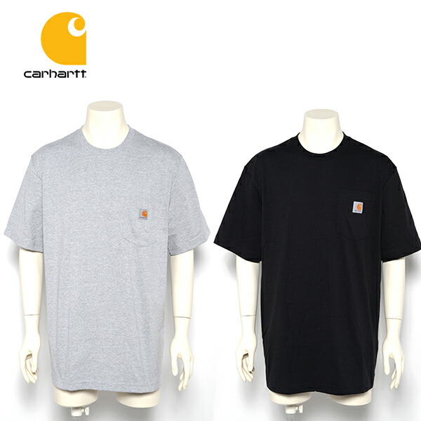 plain black pocket tee