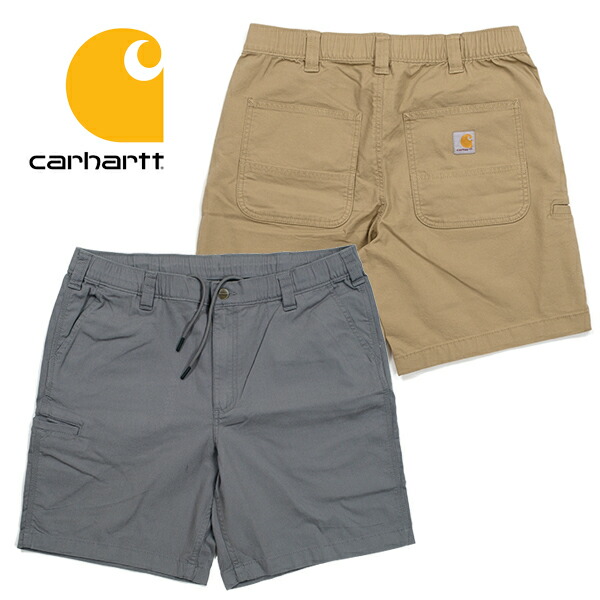 カーハートダブルアイピーアルバートショーツ Carhartt WIP 【並行輸入】カーハート ダブリューアイピー