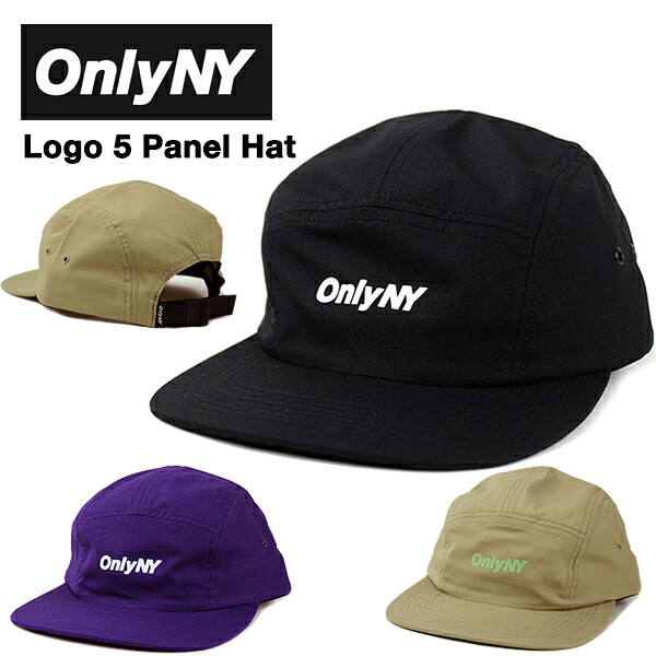 Only Ny オンリーニューヨーク Logo 5 Panel ストラップバック キャップ ブラック カーキ パープル メンズ レディース 帽子 Psicologosancora Es