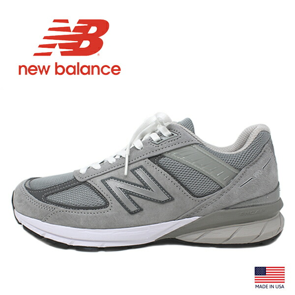 楽天市場】NEW BALANCE ニューバランス 990V5 MADE IN USA