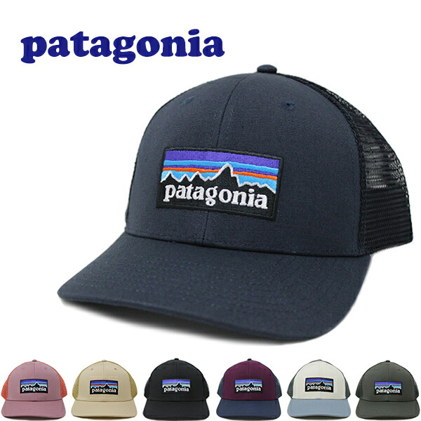 楽天市場】パタゴニア Patagonia キャップ ティン シェッド