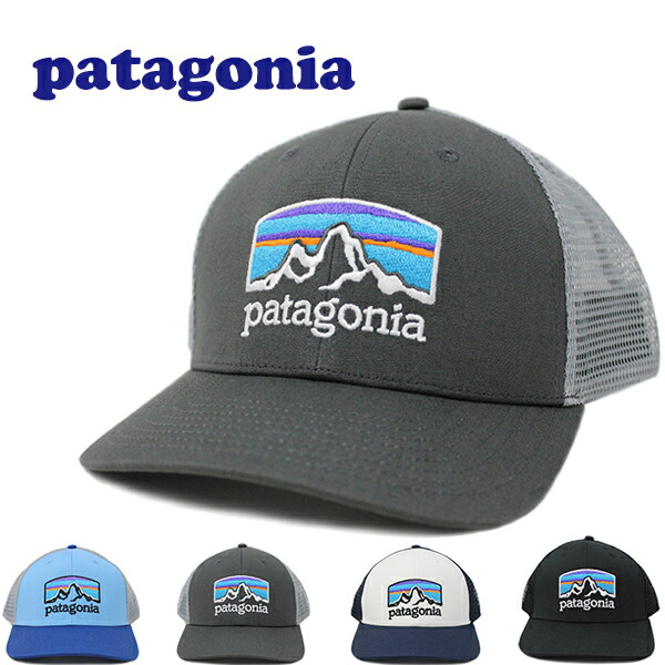 楽天市場】パタゴニア Patagonia キャップ ティン シェッド