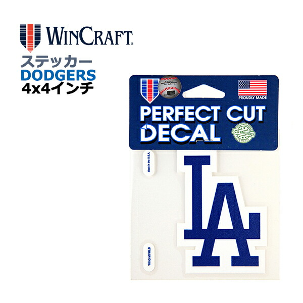 楽天市場】WINCRAFT ウィンクラフト ボストン レッドソックス