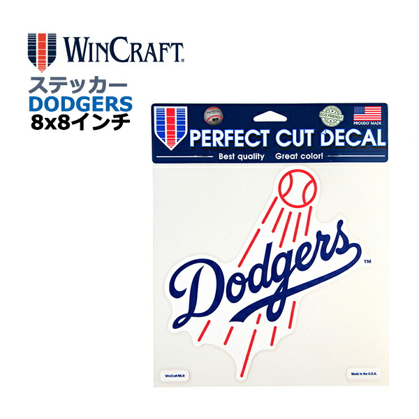 Dodgers ファンクラブ限定　フィギュア &キャップ　タオル　バッグ　シール wincraft-los-angeles-dodgers-8