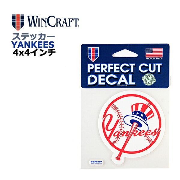 ☆激レア☆ MLB レーザー刻印　木製マグ エンゼルス、レッドソックス、メッツ Outdoor Cap MLBキャップ MLB-350 エンゼルス（レッド