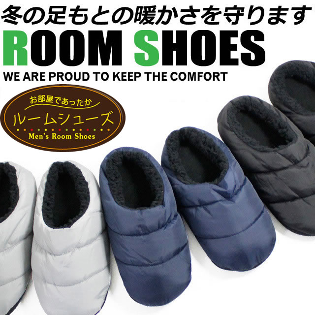 副産物 パラダイス 基準 あったかい スリッパ メンズ First Wing Jp