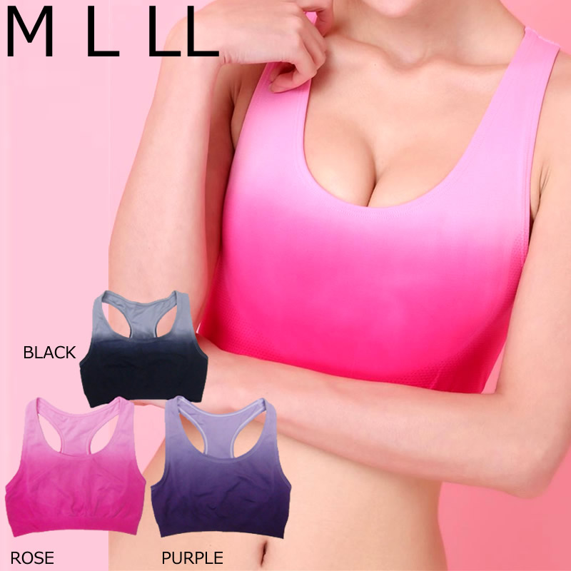 no wire sports bra