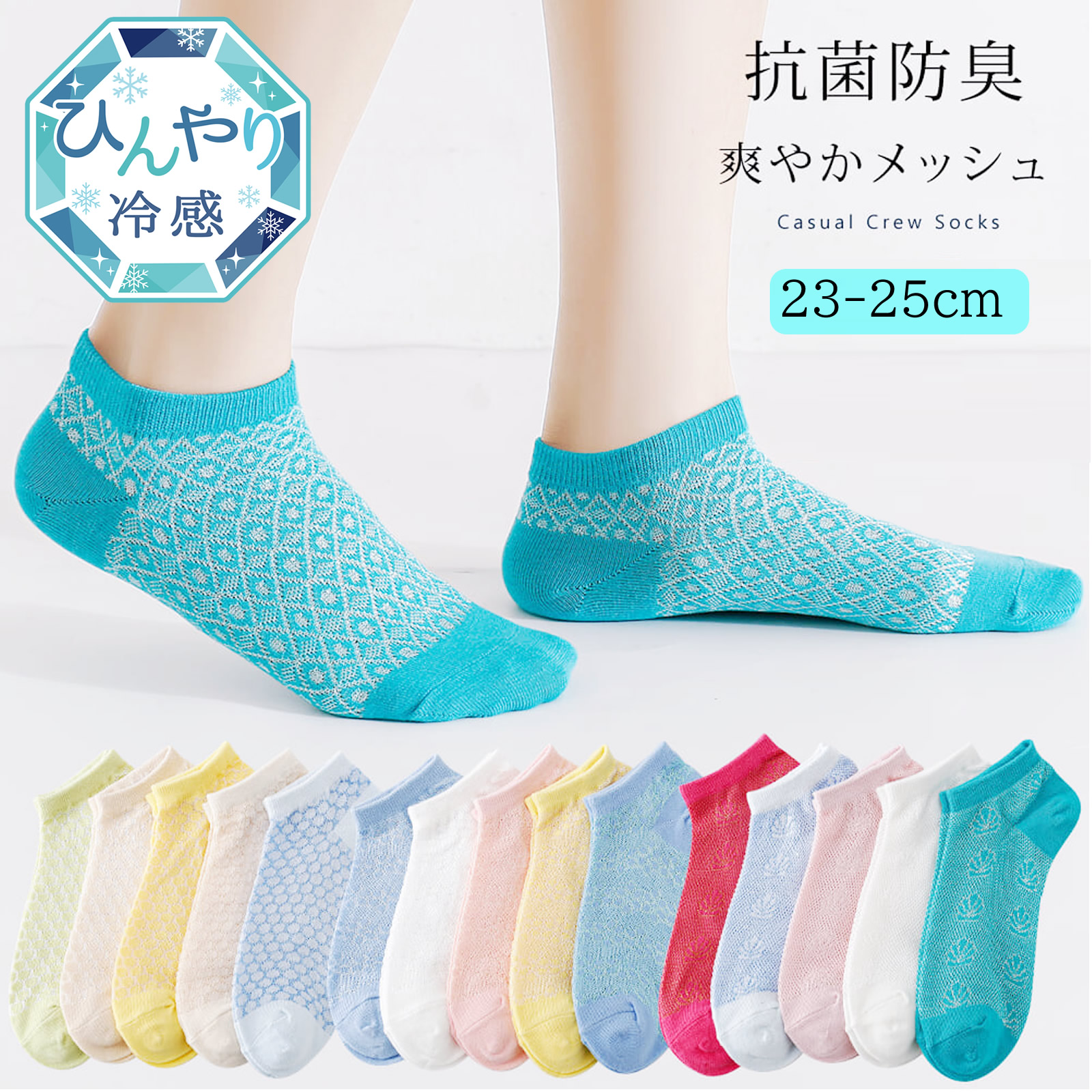 お値下げ【新品】フラットシューズ　水色　すごくかわいい！ 楽天市場】ブルー（バレエシューズ｜レディース靴）：靴の通販