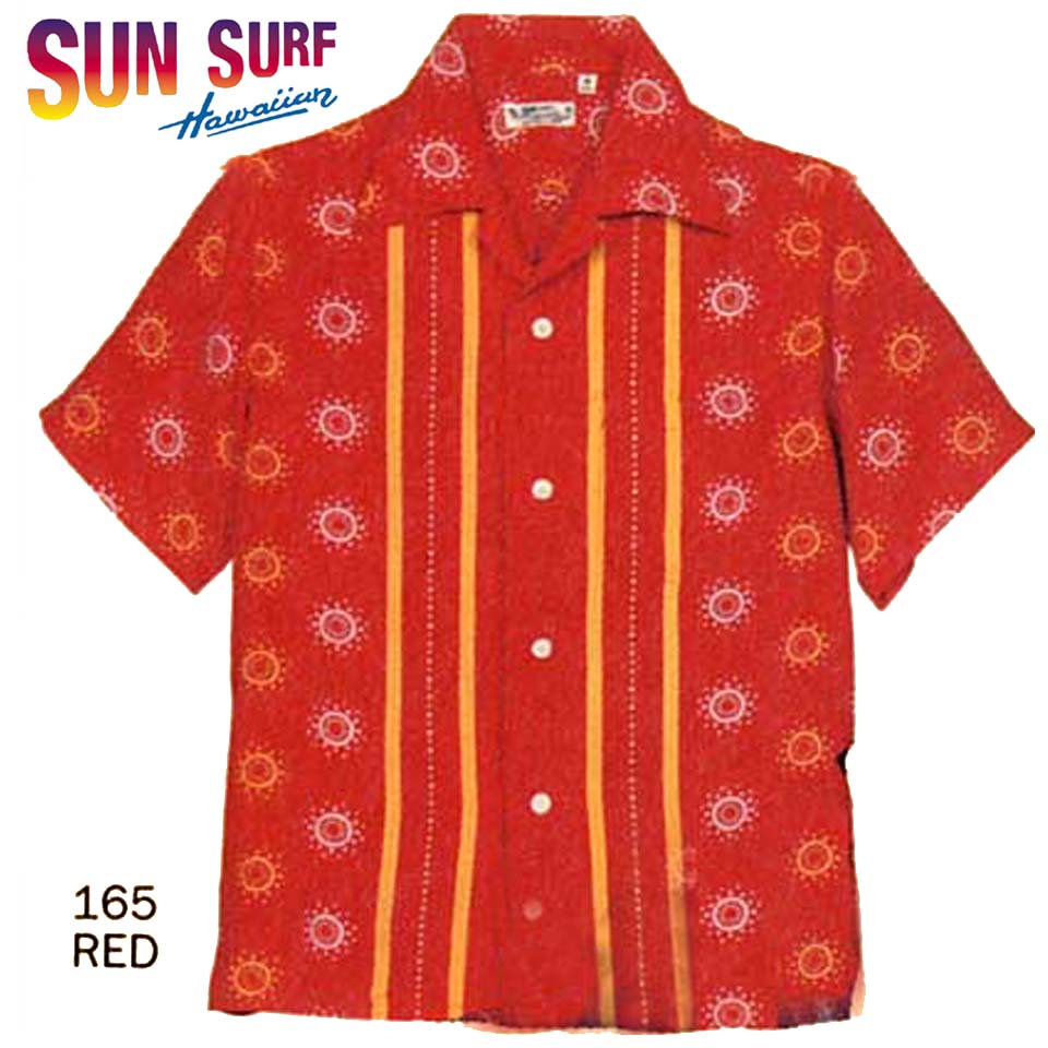 楽天市場】SS36011 