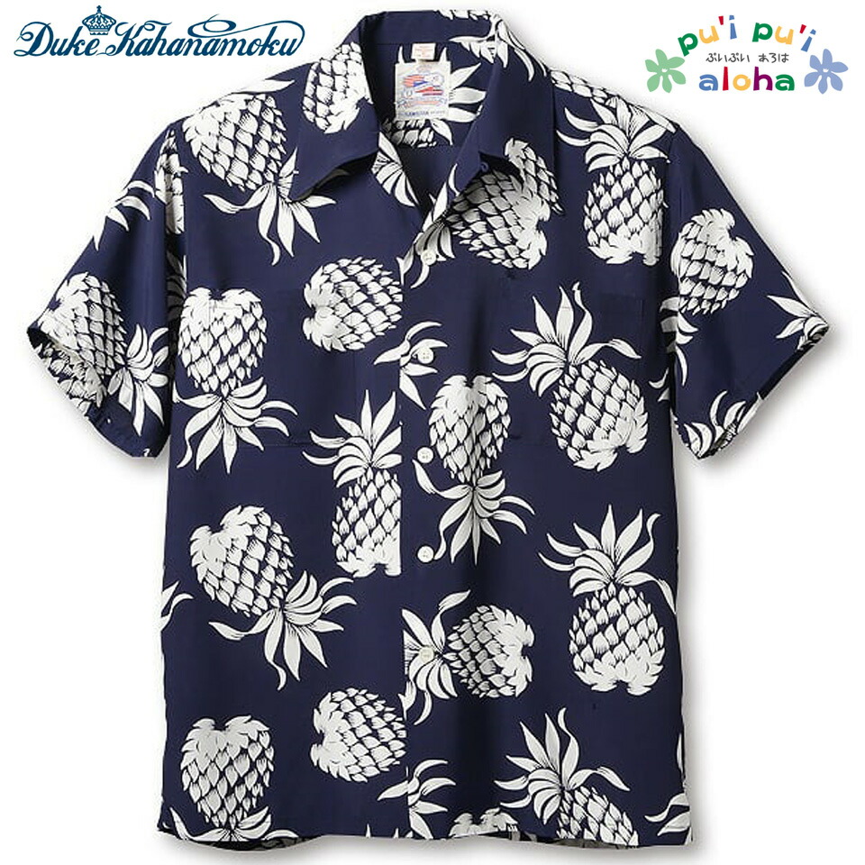 DUKES PINEAPPLE,DK36201 ,SUN SURF,アロハシャツ,オリエント会社組織、デュークカハナモク,サンサーフ パイナップル