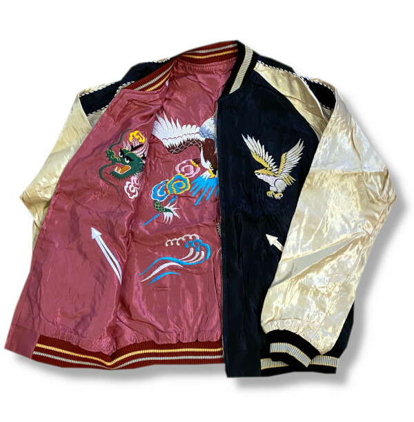 JAPANESE EMBROIDERED JACKETS 本 雑誌 スカジャン JAPANESE EMBROIDERED JACKETS volume1（スカ本）