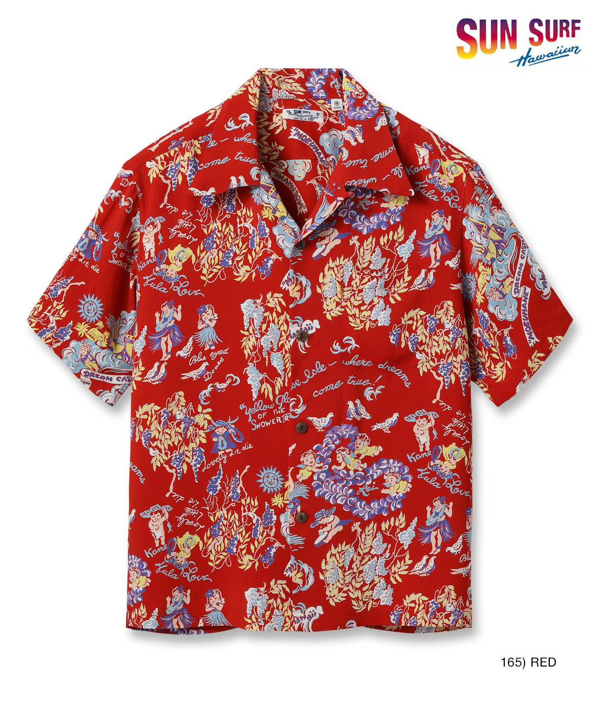 SS39219 / RAYON HAWAIIAN SHIRT “MOEUHANE -DREAM CASTLE-”
