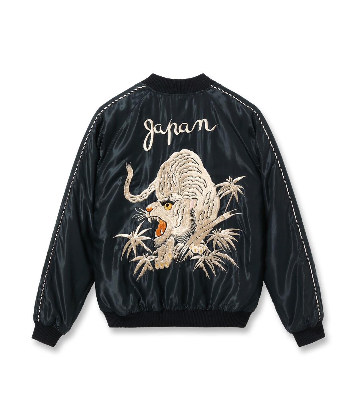 スカジャン 資料集 JAPANESE EMBROIDERED JACKETS 改 JAPANESE EMBROIDERED JACKETS volume1（スカ本）