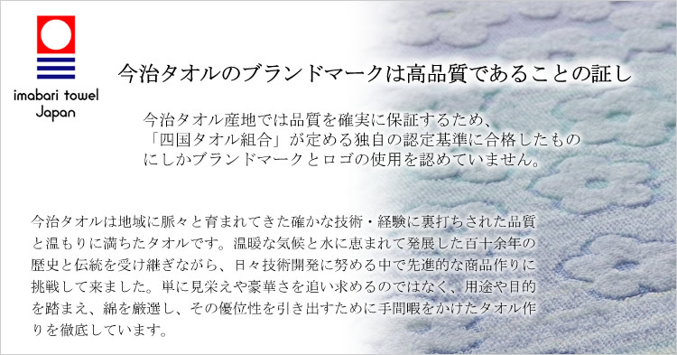M Mコレクション 敷きふとんカバー シーツ カバー 東洋羽毛公式通販サイト 公式