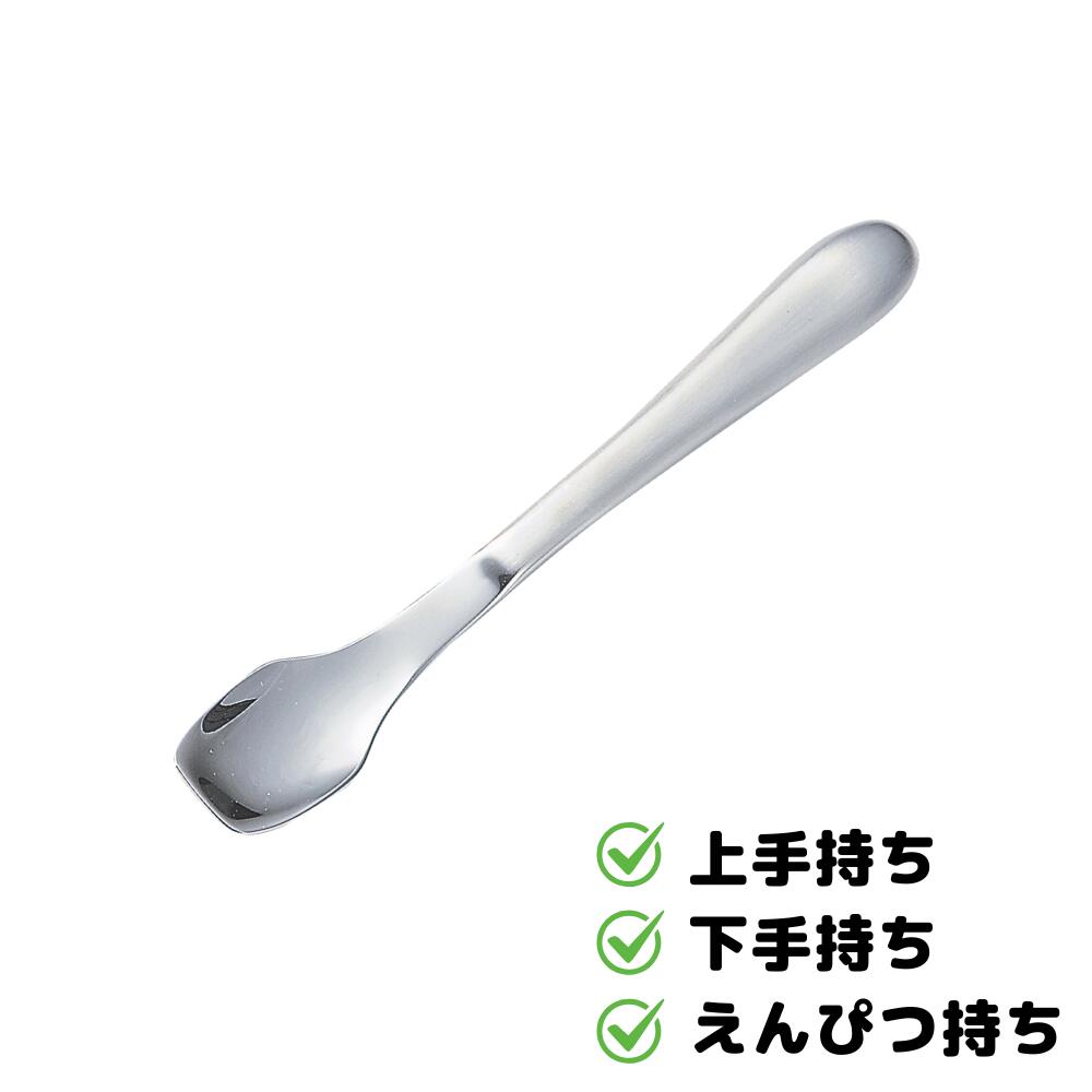 楽天市場】公式 中空ステンレススプーン TK-01 軽い 持ちやすい 空洞