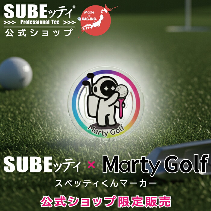 楽天市場】【3%オフクーポン配布中】【着後レビューで1000円OFF