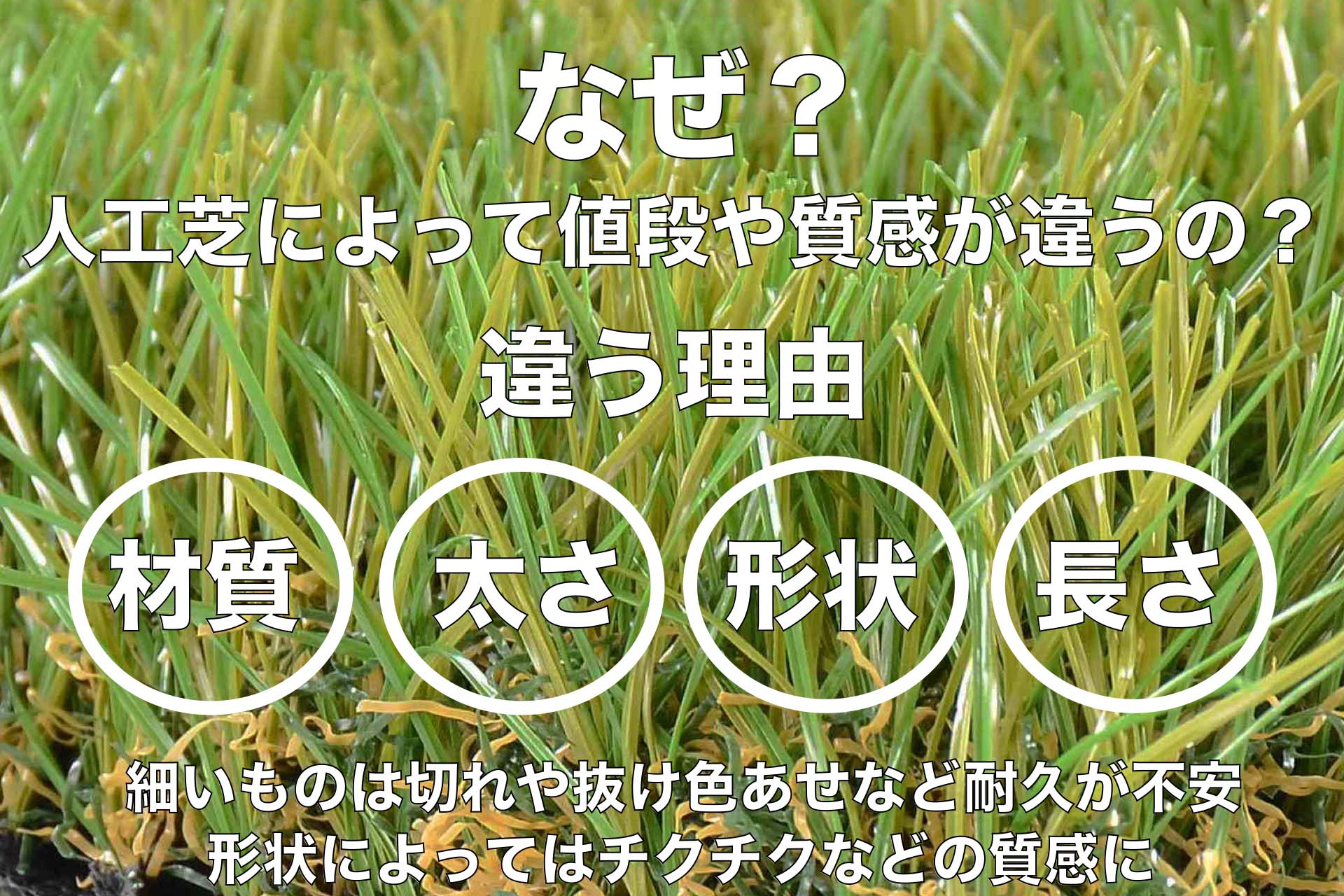 人気ブラドン J G13人工芝 専門店 リアル 本格的 芝生 ロール 競技用芝 競技用 マット 芝生マット 芝マット 人工芝マット 人工芝ロール 庭 ガーデン 園芸 ベランダ テラス バルコニー べランピング ガーデニング 屋外 フェイクグリーン グリーン 緑化 2m 10m 0cm 1000cm