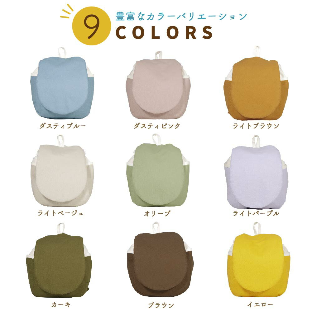 今だけポイント倍 ハンドメイド ベビーリュック オックス 無地 シンプル 1歳お祝い ベビー リュック 赤ちゃん Baby 男の子 女の子 出産祝い 一升餅 1歳 お誕生日 お誕生祝 ギフト プレゼント ハーフバースデー Liceochiloe Cl