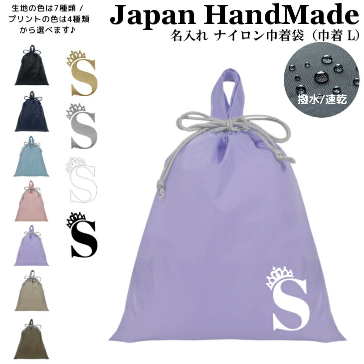 楽天市場】＼27日正午まで500円OFF!さらに併用クーポン有／ お