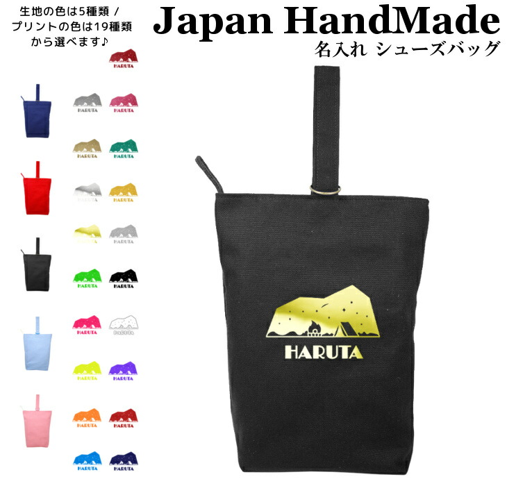 楽天市場】＼26日まで20時から！店内最大10％OFFクーポン有
