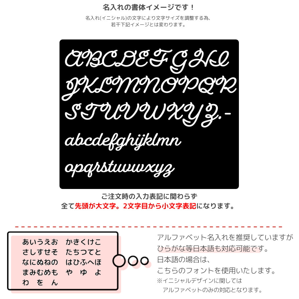 ハンドメイド名入れクリップ着脱移動ポケット(ファンシー木馬)|大きめ女の子男の子かわいいシンプルおしゃれ厚手オックスマスクポーチ付けポケットポーチハンカチエチケット小学校入学準備入園準備