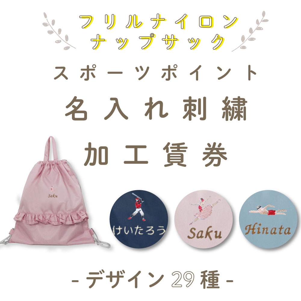 キャディバッグ│PING ONLINE SHOP