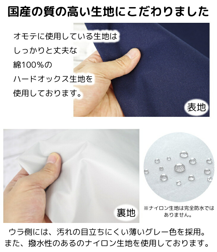 ハンドメイド名入れシューズバッグイニシャルデザイン(ハクチョウスワン)|体育館シューズ入れシューズ入れ上履き入れ上履き袋上靴入れ入学入園小学校入学準備入園準備子供手作り子どもこどもキッズ靴入れ