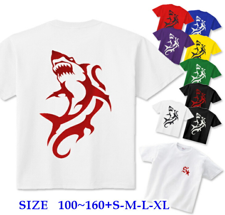 未使用　the BONEZ シャークTシャツ　XLサイズ Amazon.co.jp: !!The BONEZ Tシャツ 黒色 XXLサイズ : おもちゃ