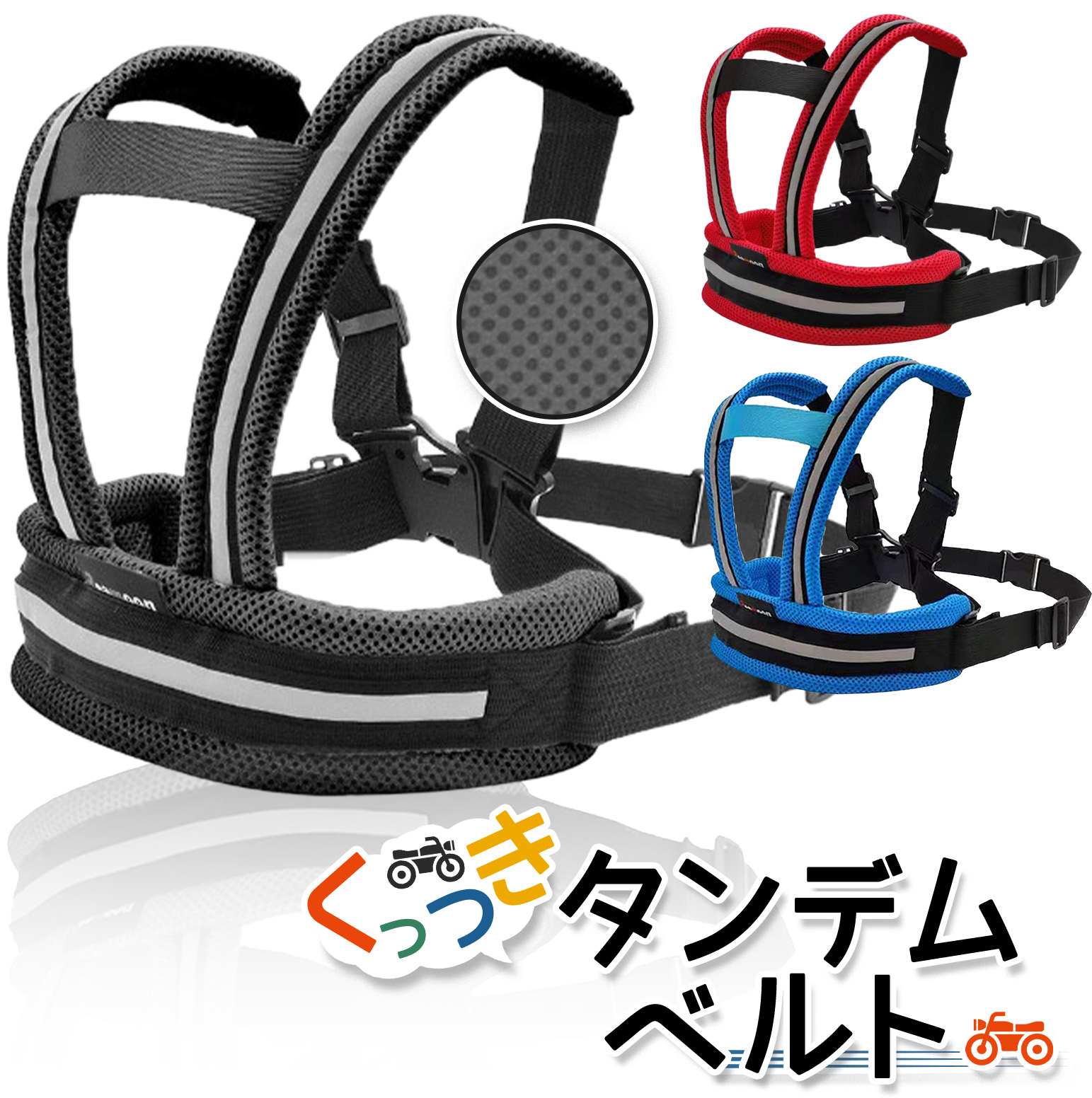 タンデムライダーズ スクーター用チャイルドステップ SC-2 Amazon | タンデムライダーズ(TANDEM RIDERS) チャイルド