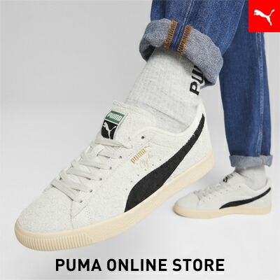 『ポイント20倍 1/30 0:00〜1/31 01:59』【 公式 】 PUMA プーマ メンズ レディース クライド ヘアリー スウェード スニーカー ユニセックス Sedate Gray-Cashew画像