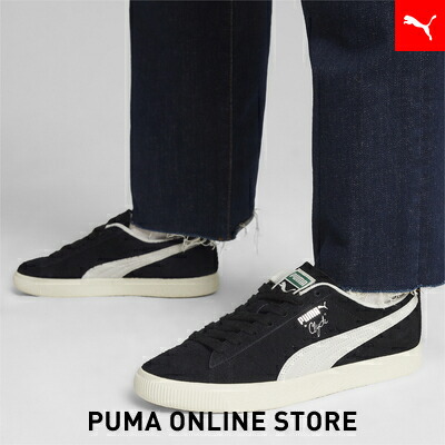 『ポイント20倍 1/30 0:00〜1/31 01:59』【 公式 】 PUMA プーマ ユニセックス クライド ヘアリー スウェード スニーカー ユニセックス画像