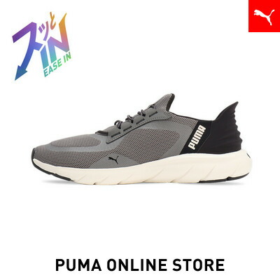 楽天市場】ユニセックス ソフトライド フレックス イーズイン 撥水