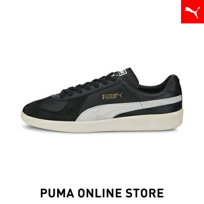 楽天市場】PUMA SUEDE CLASSIC XXI PUME BLACK-DEEP FOREST-PWHT