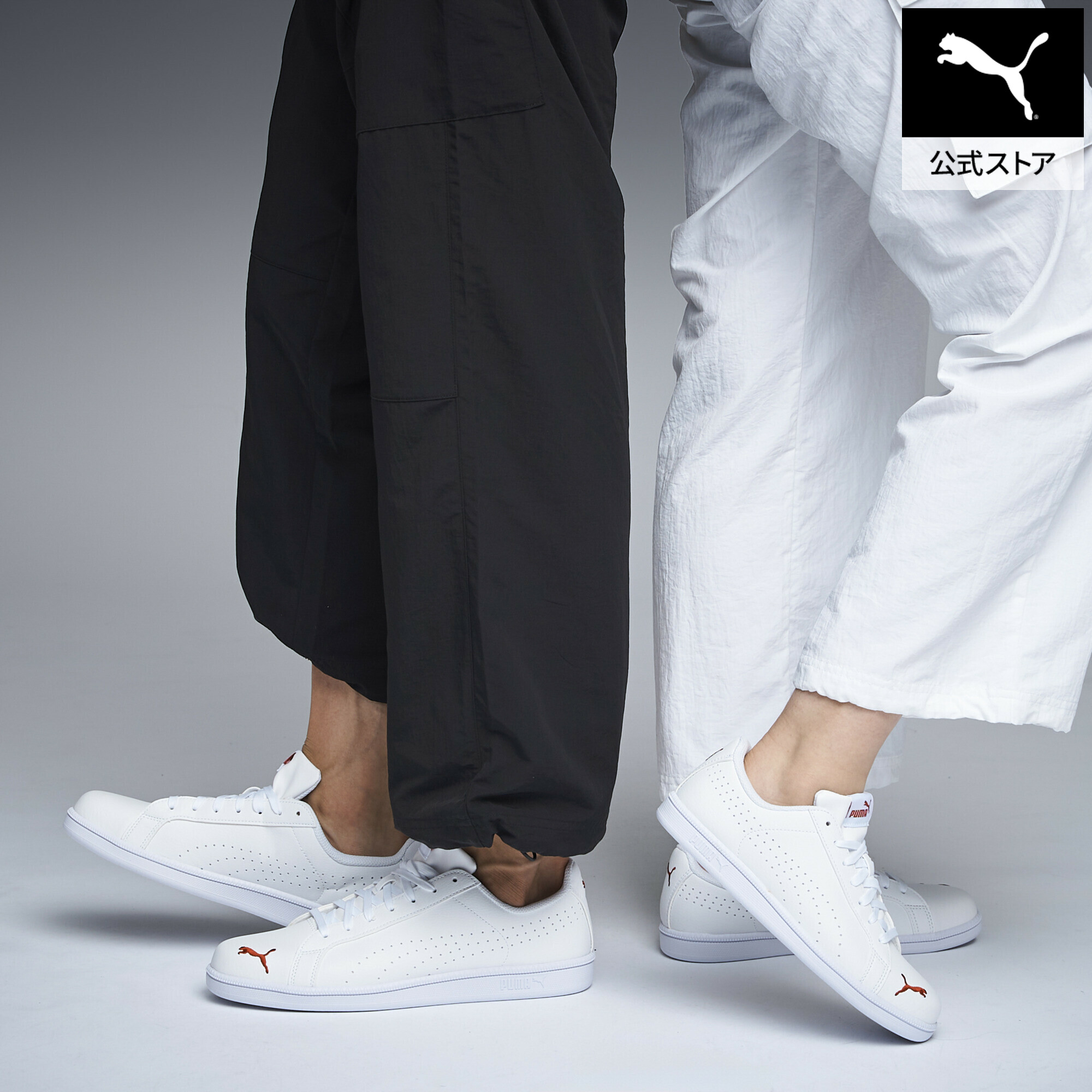 『ポイント20倍 4/10 0:00～4/11 01:59』【公式】 プーマ PUMA ユニセックス スマッシュキャット パーフ FS SL スニーカー メンズ レディース 履きやすい