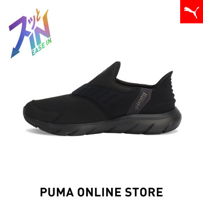 puma✨️すぐ使える✨️ランニング　セット　SM レディース PUMA ランニングウェア 3点セット レディース プーマ 半袖T