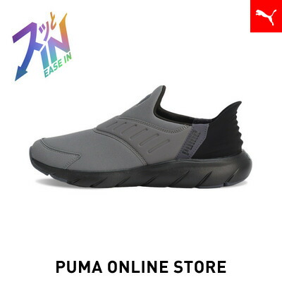 ※イマムラ 楽天市場】ユニセックス ソフトライド フレックス イーズイン 撥水