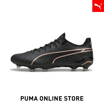 プーマ　キング　トップ　29cm 楽天市場】プーマ キング トップ FG 大人用 サッカースパイク puma