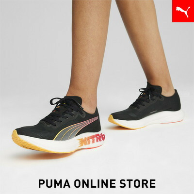 楽天市場】【15％OFFクーポン発行中】プーマ PUMA DEVIATE NITRO ELITE