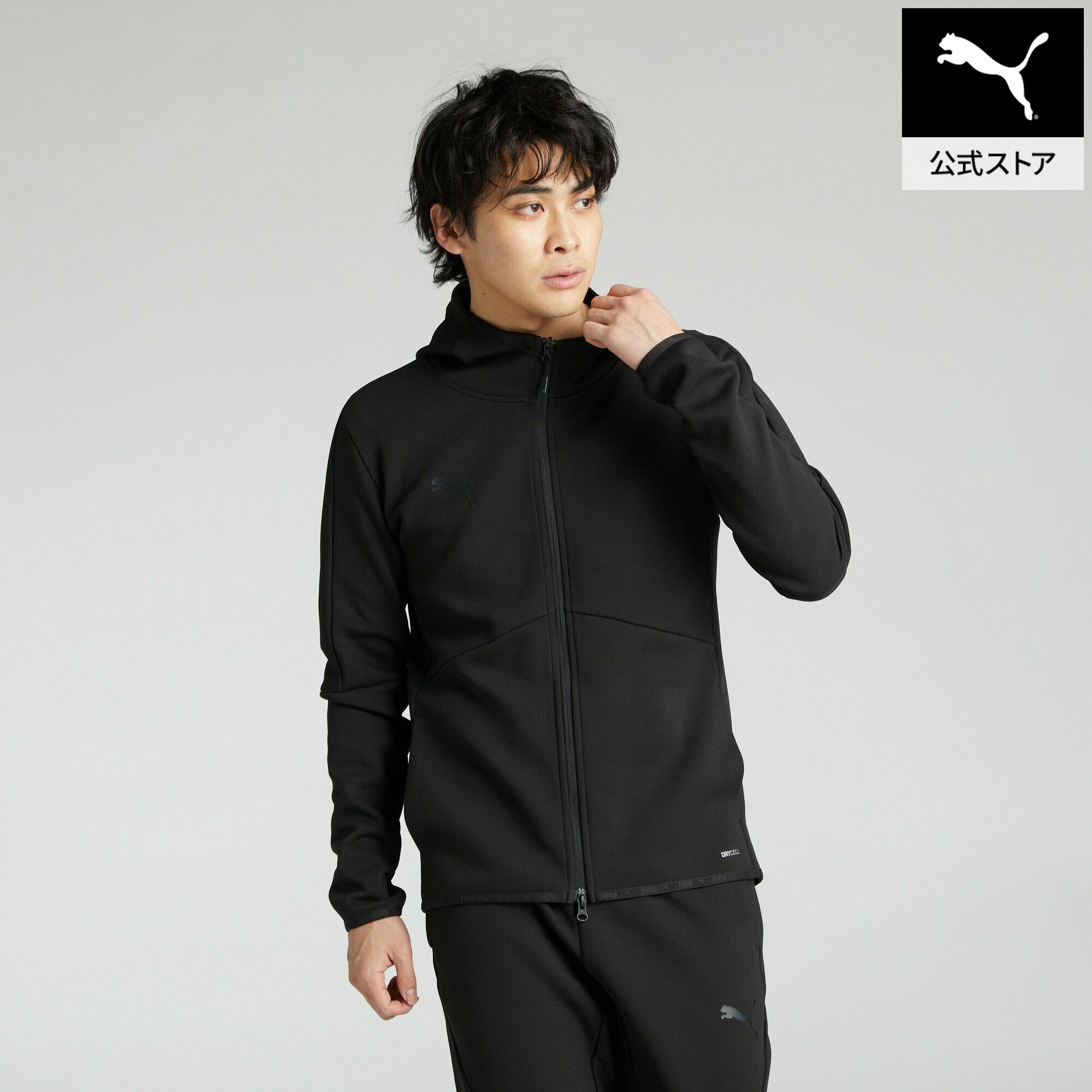 【公式】 プーマ PUMA メンズ サッカーFTBL トラベル フーデッド スウェット ジャケット