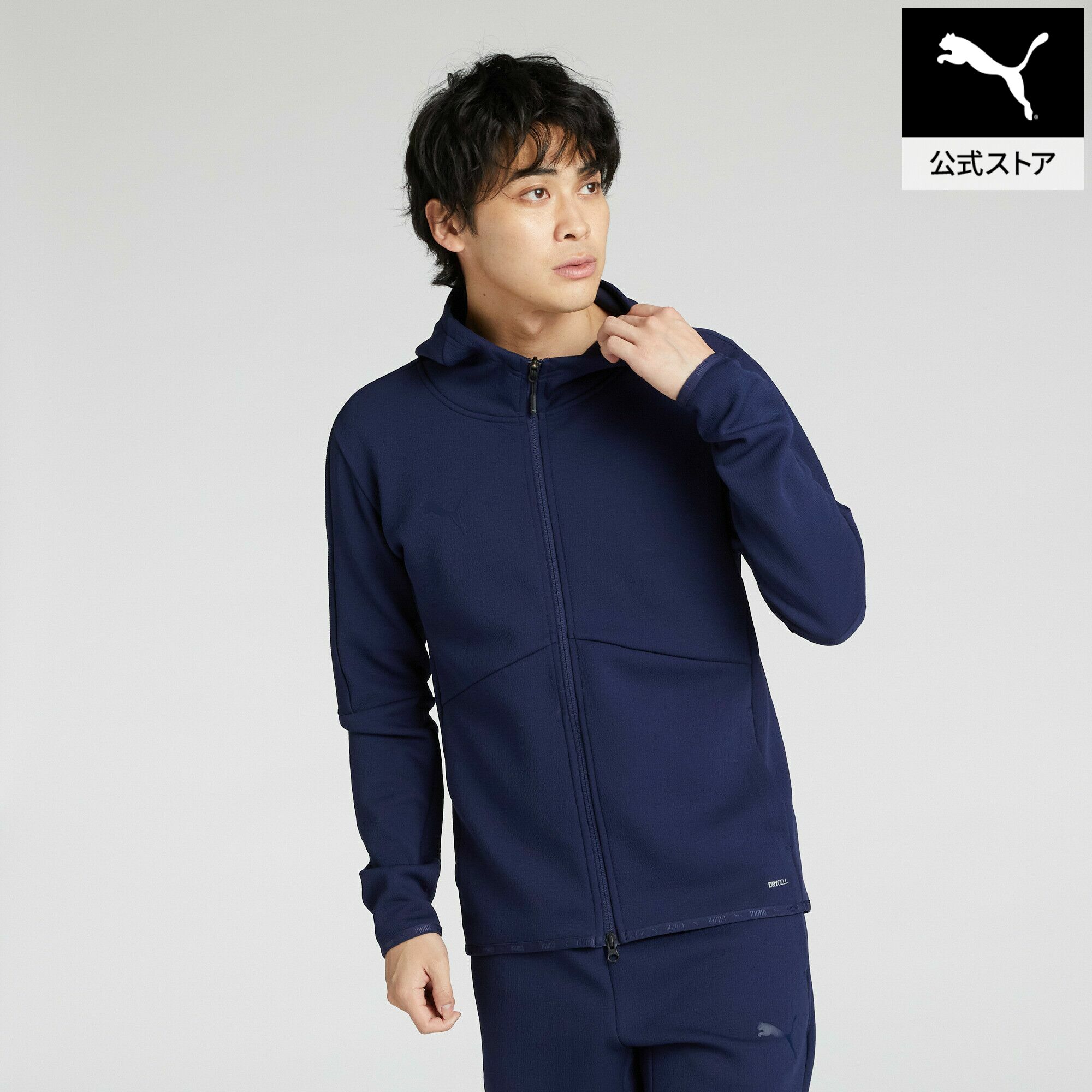 メンズ サッカー PUMAFTBL トラベル フーデッド スウェット ジャケット